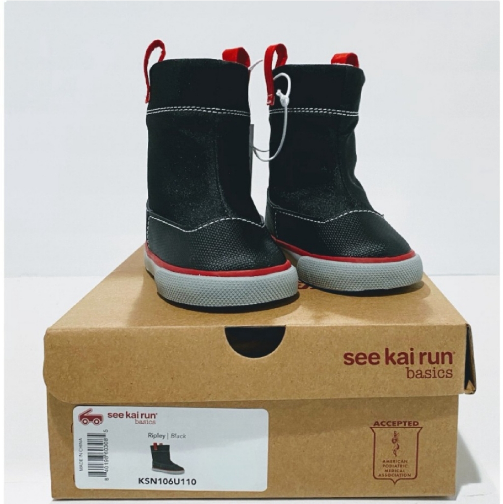 See Kai Run Ripley Boots Black Red Trim — image 3 of 8